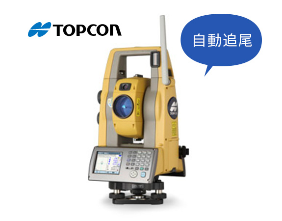 写真：トータルステーション　TOPCON　GPT7000